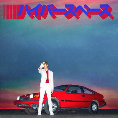 VINIL Beck - Hyperspace - Importado