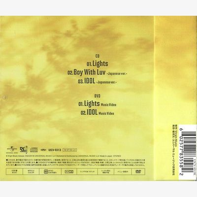 CD BTS - Lights / Boy With Luv - ImportadoCD BTS - Lights / Boy With Luv - Limited Edition A (CD/DVD) - Importado