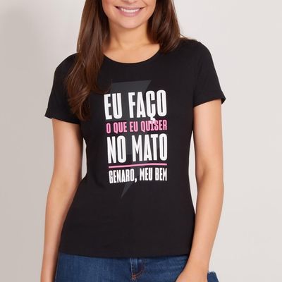 Camiseta Feminina Sandy e Junior - Genaro Meu Bem